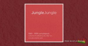 Download Free Jungle Jungle Sample Pack
